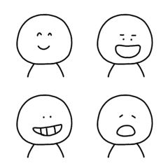 simple white human emoji