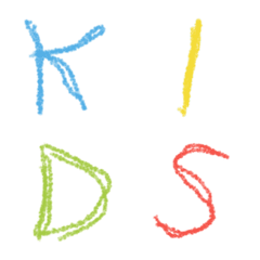 Emoji English Alphabet Kids Handwriting