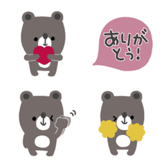 mini simple bear Emoji #1