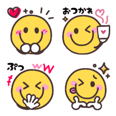 positive smile Emoji