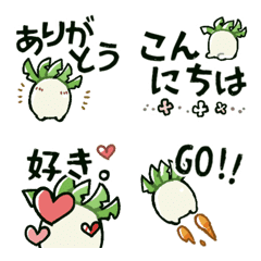 Daikon san Emoji 03