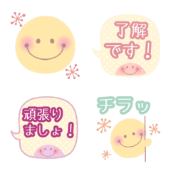 Pastel Colors Smile smile  Emoji