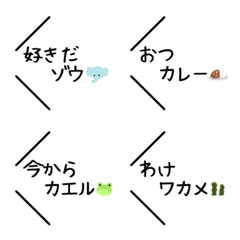 Japanese Dead Languages