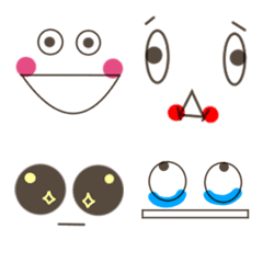(Face Emoji)Cute brown Emoji5