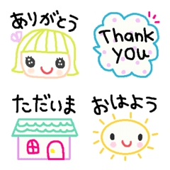 (Various emoji 262adult cute simple)