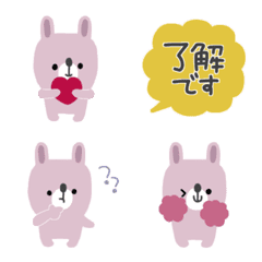 mini simple Rabbit Emoji #1