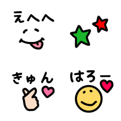 毎日使えちゃう絵文字シリーズ2 Line絵文字 Line Store