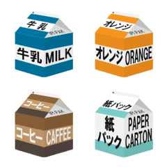 Paper carton for drinks
