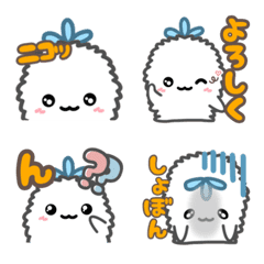 Chibi Mofu Emoji