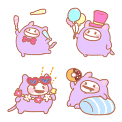Cat costume creature emoji