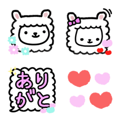 Mofumofu Alpaca's emoji