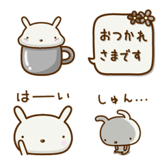 とにかくうさぎ 02 Line絵文字 Line Store