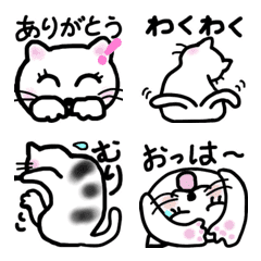 Fun cats emoji