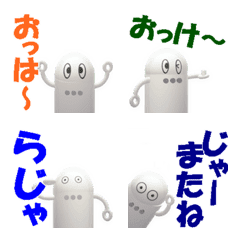 3D traditional robot Emoji