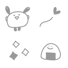 Simple Gray Emoji*.