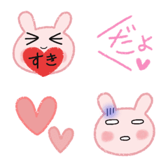 Soft emoji kawaii