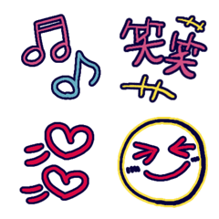 Neon colored simple Emoji