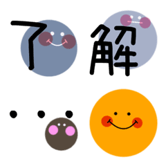 Communicate feelings.