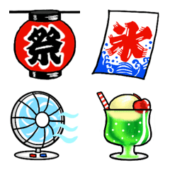 Japanese Festival Emoji Summer