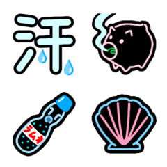 Summer neon Emoji vol.2
