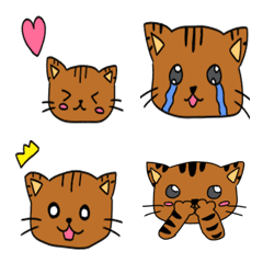 Heartwarming Emoji of tabby cat