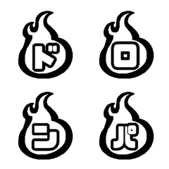 DORONPA Emoji