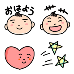 baby-taro emoji