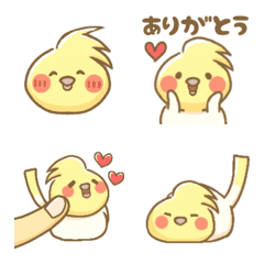 pretty cockatiel emoji