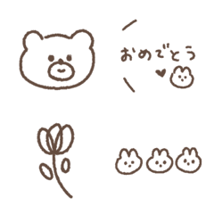Simply kawaii emoji