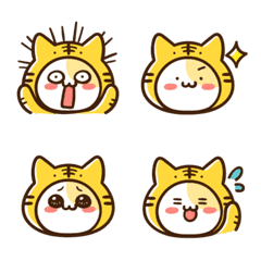 Cat wearing a tiger Emoji