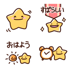 Star everyday emoji