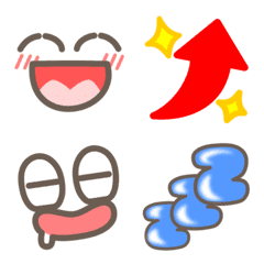 Let's use emoji different from others!