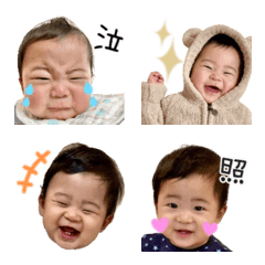 totoro emoji