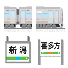 新潟〜福島 ピンク&黄ドットの電車と駅名標