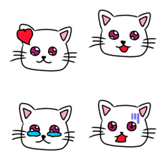 White cat heartwarming Emoji