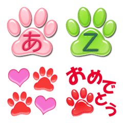 Cat's paw pads Cute Emoji