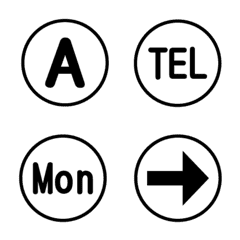 Easy-to-use "encircled symbol Emoji"-3