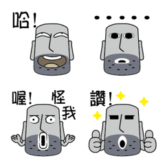 Uncle Stone-face01