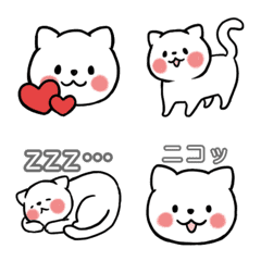 Simple cute white cat emoji
