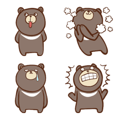 Emoji:Bear