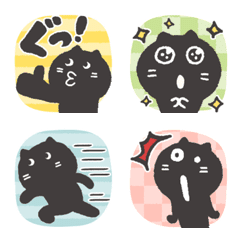 Brush Cat !!! Emoji