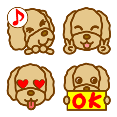 Cute toy poodle dog emoji