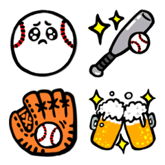 baseball emoji...
