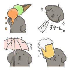Black Labrador Retriever Summer Emoji