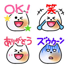 Cat marshmallow emoji 1