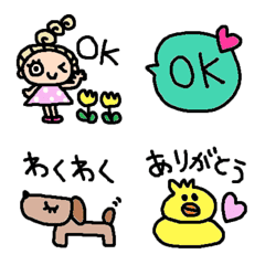 (Various emoji 270adult cute simple)