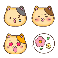 Chimaki Emotions