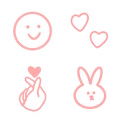 Simple cute pink emoji