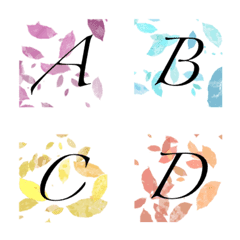 The watercolour leaf alphabet emoji