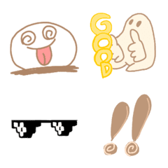 The Boo Boo – LINE Emoji | LINE STORE